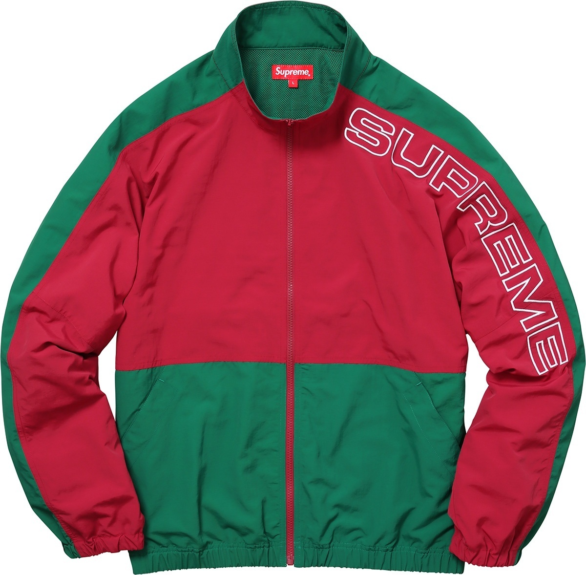 Split Track Jacket view 5